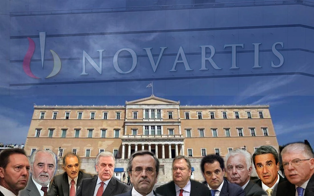 Πολιτικός σεισμός! FBI: «Αυτοί είναι οι 7 Ελληνες πολιτικοί στη δικογραφία για τη Novartis – Το υλικό είναι για την εφαρμογή του νόμου»